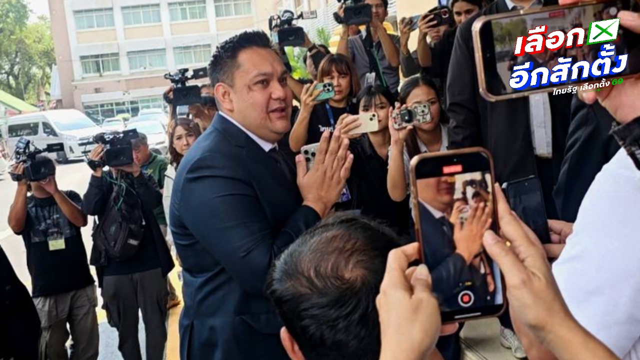 “อามินทร์” ยัน “ธรรมนัส” เข้ากระทรวงพรุ่งนี้ กล้าธรรมร่วมรัฐบาล ไม่มีงูเขียวหรอก