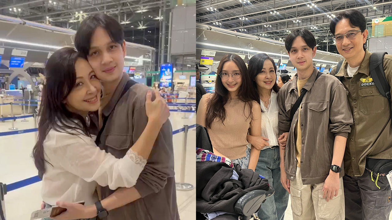 เปิดโมเมนต์อบอุ่น กวาง กมลชนก ส่ง น้องเน็ต ไปเรียนต่อเมืองนอก นับวันรอดูความสำเร็จของลูก