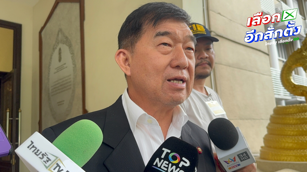 “ชูวิทย์” ยันไม่มีงูเขียว ชี้ กล้าธรรม ยังมีหวังร่วมรัฐบาล หลังสงกรานต์เห็นหน้าตาชัด 