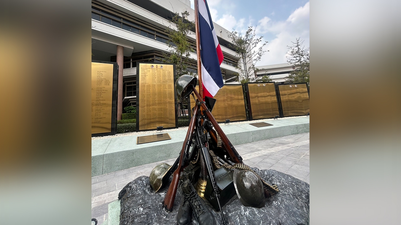 กองทัพบกจารึกชื่อ 43 ทหารกล้า สงครามไทย-กัมพูชา ลงบนกำแพงอนุสรณ์