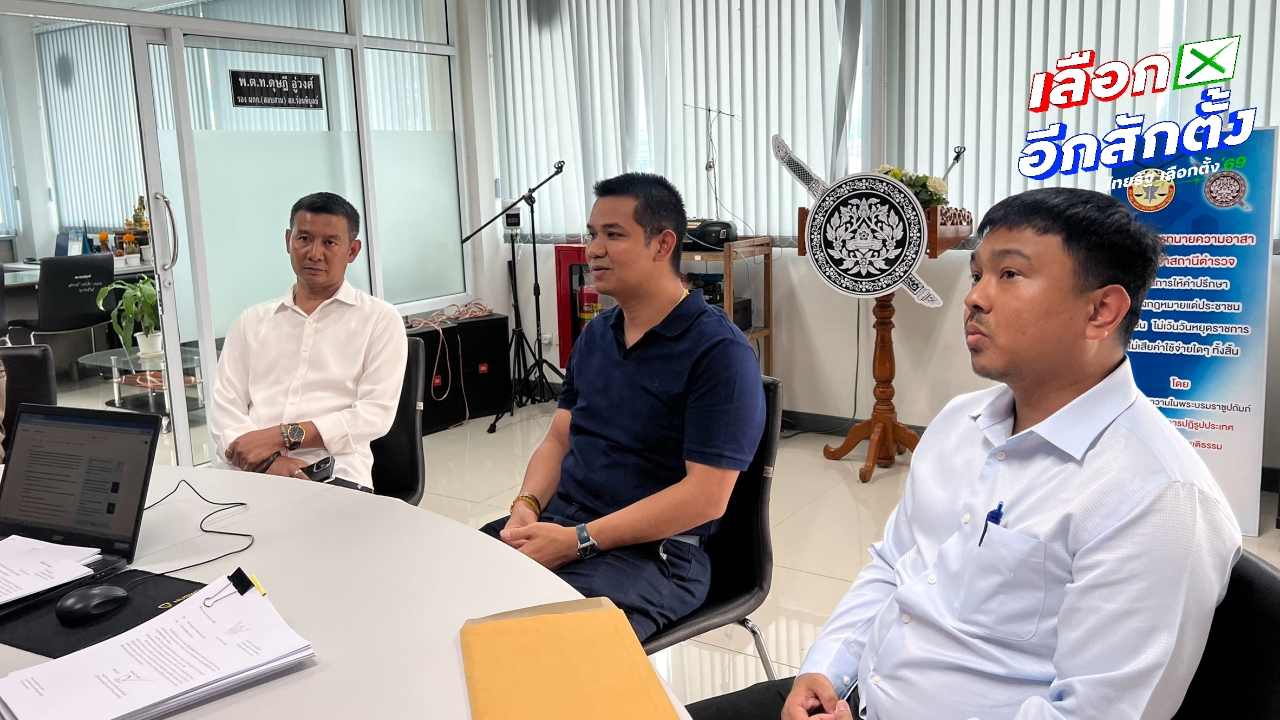 “ชัยชนะ” เอาผิดเพจดัง ลั่นไม่เกี่ยวข้องยาเสพติด ไม่เคยรู้จักคนถูกจับ เชื่อถูกโยงหวังผลการเมือง 