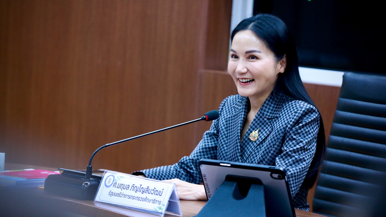 รมว.ศึกษาธิการ ถกบอร์ดเด็กปฐมวัย ยกระดับขับเคลื่อน Thai Triple-P พัฒนาทักษะเลี้ยงดูเด็ก 