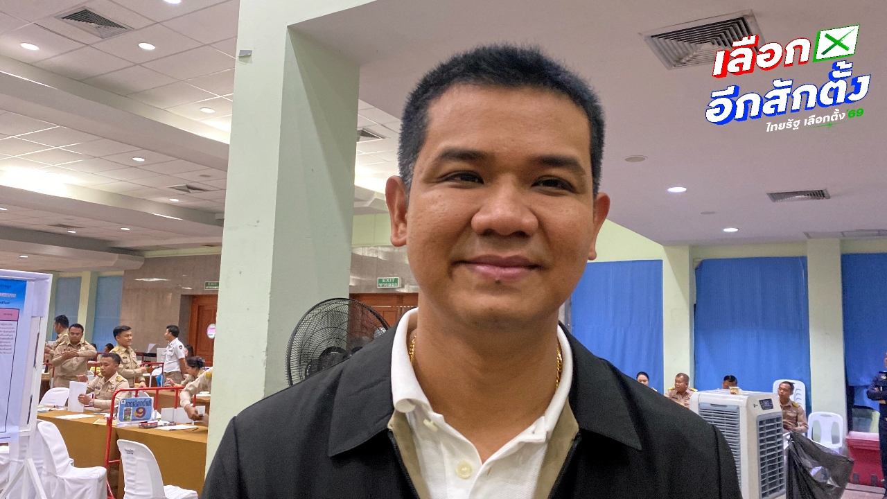 “ชัยชนะ” ปัดเอี่ยวคดียาเสพติด ฝ่ายกฎหมายจ่อแจ้งความกลับ ซัดหวังผลการเมืองร้อยเปอร์เซ็นต์