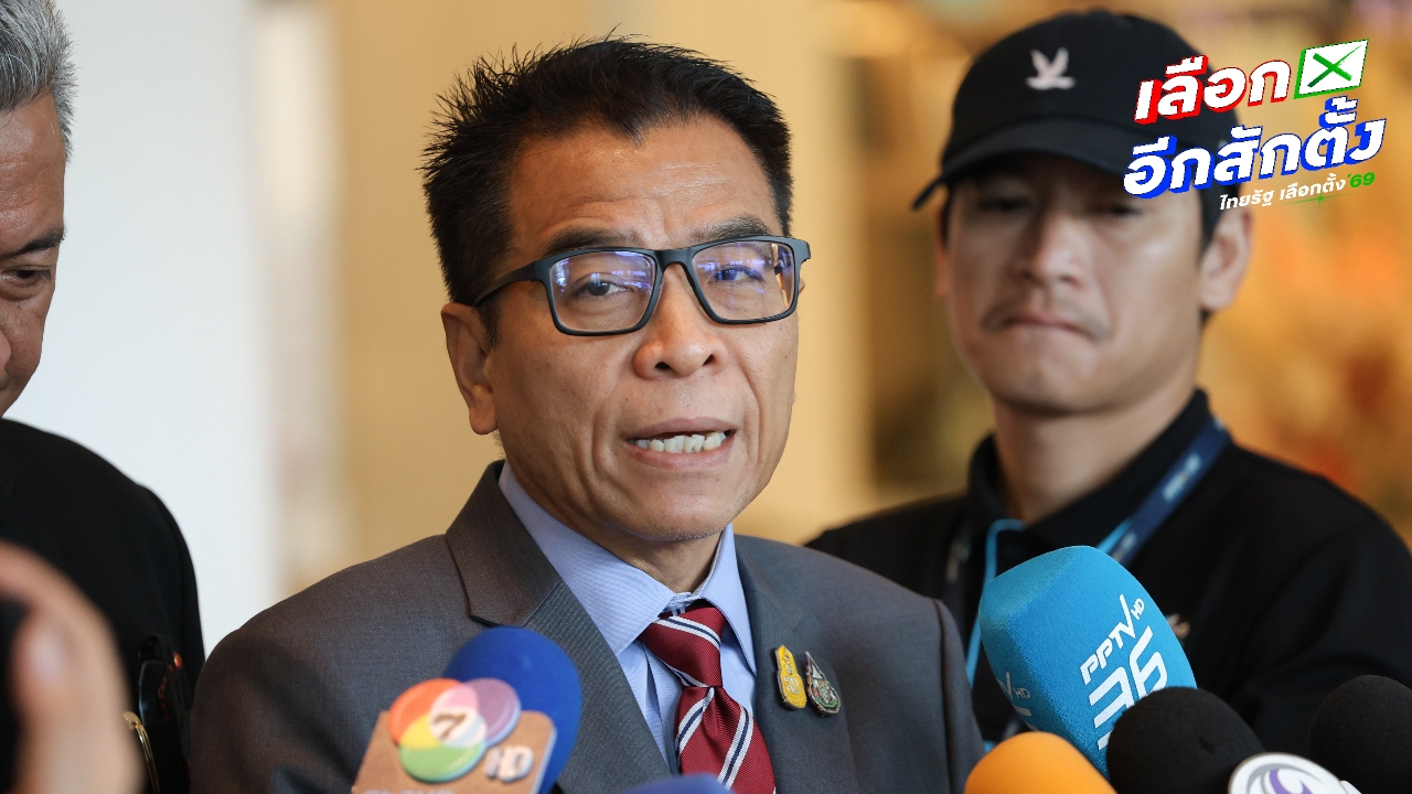 กกต. สั่งเร่งปราบซื้อเสียง ต้องจับให้ได้ - 35 พรรคแห่ร่วมแสดงความเห็นประชามติ