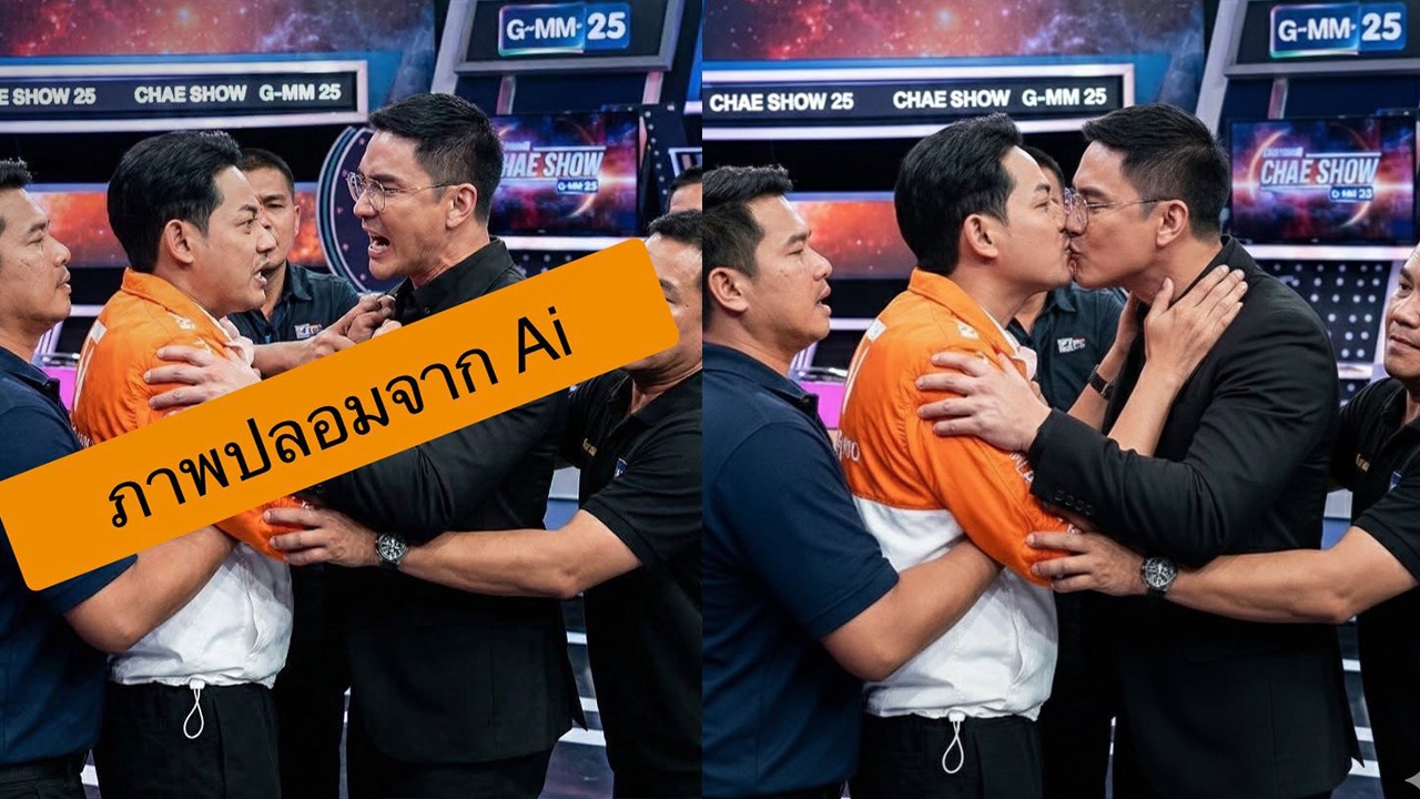 เพชร กรุณพล ชี้แจงสัมพันธ์ น็อต วรฤทธิ์ หลังมีภาพทะเลาะเต็มโซเชียล