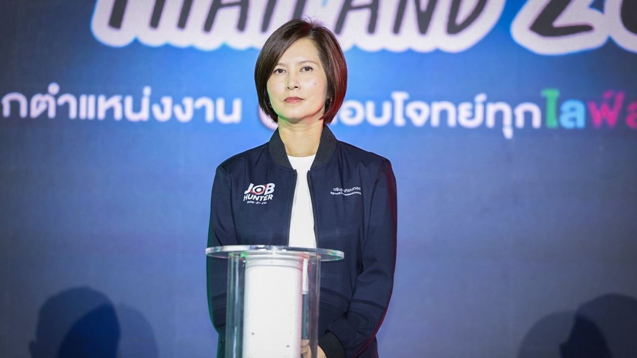 “ตรีนุช” สั่งด่วน ให้รายงานใน 24 ชั่วโมง ใช้เงินประกันสังคม 12 ล้านปรับปรุงโรงอาหาร