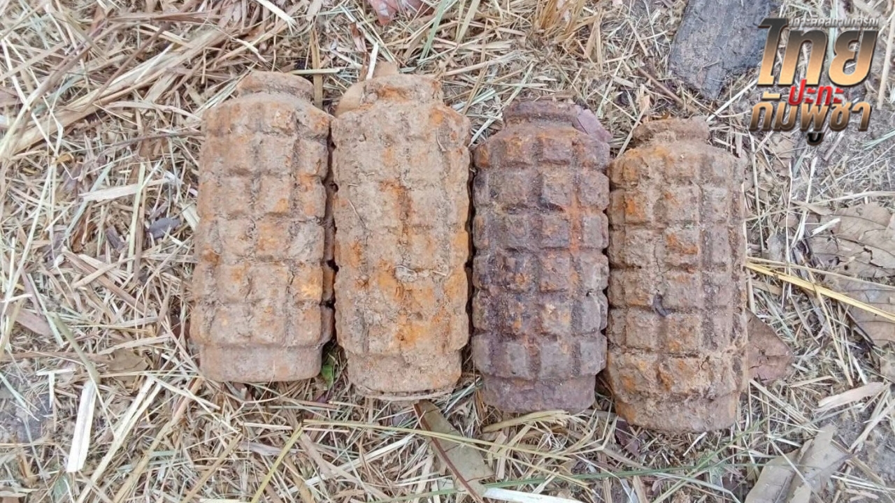 TMAC ลุยเคลียร์พื้นที่ปลอดภัย ชายแดน จ.ศรีสะเกษ ยังตรวจพบทุ่นระเบิดอีกเพียบ