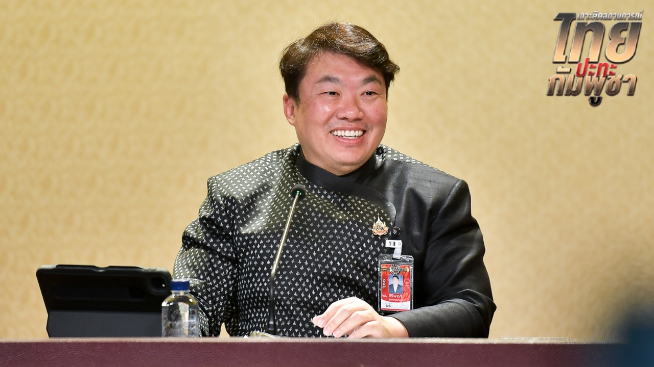 จ่ายเยียวยาชายแดนไทย - กัมพูชาแล้ววันนี้ 2,335 ล้านบาท ใน 7 จังหวัด