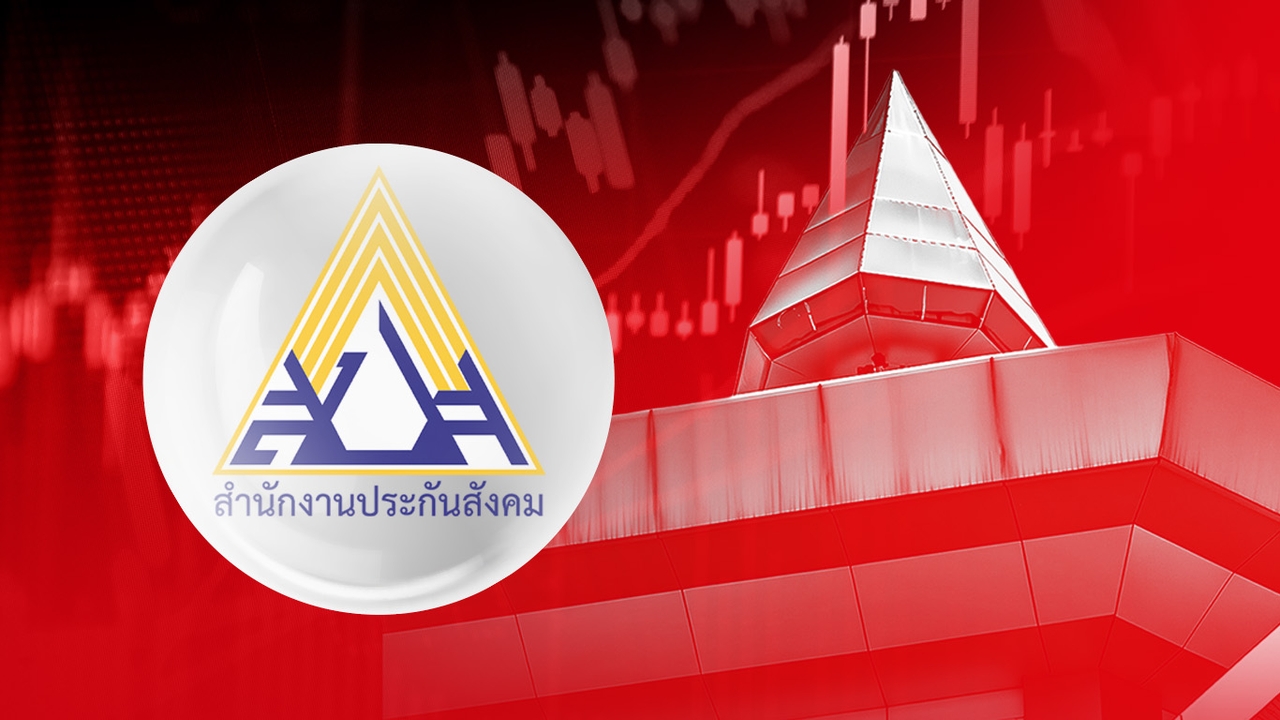 Lessons from the TU-PF Case: The Social Security Trust Crisis When Unit Value Plummets—How Risky Is It for Insured Members?