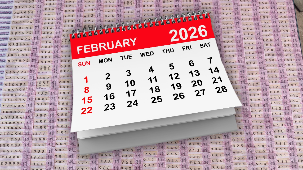 งวดนี้หวยออกวันอาทิตย์ นักเก็บสถิติเสิร์ฟ "เลขเด็ด" ที่เคยออกซ้ำมาแล้ว 2 รอบ