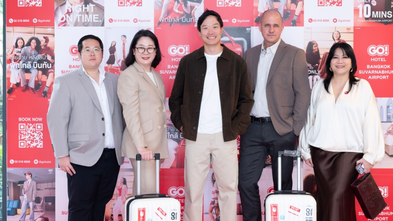 รอบรั้วการตลาด : GO Hotel เปิดสาขาใหม่ ทำเลกรุงเทพ สุวรรณภูมิ แอร์พอร์ต