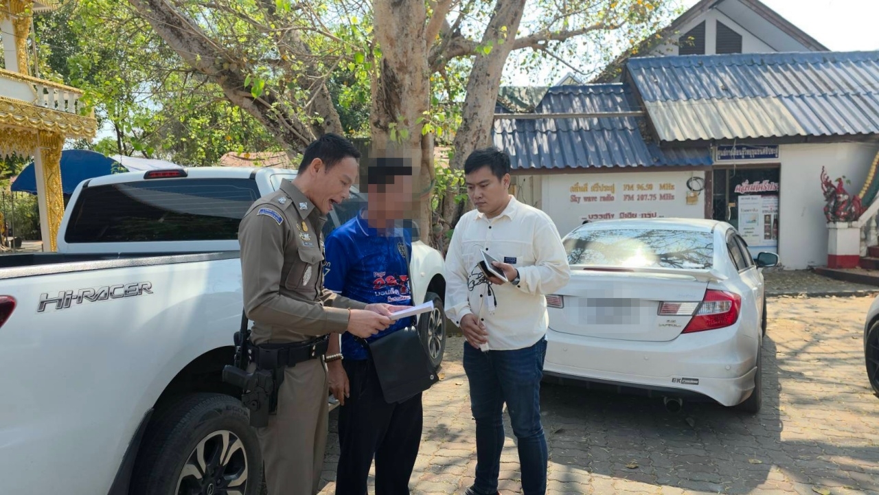 รวบโปรโมเตอร์มวยชื่อดัง ไลฟ์สดโฆษณาเว็บพนัน ได้ค่าจ้างครั้งละ 1-2 พันบาท