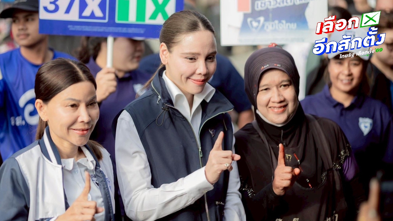 “ซาบีดา” หาเสียงนครศรีธรรมราช ขอพี่น้องชาวไทยมุสลิม เลือกทั้งคนและพรรค