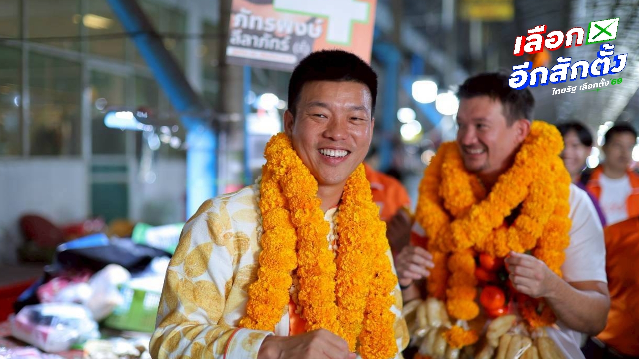 “เท้ง” หาเสียงตลาดสดหางดง อ้อนเลือกพรรคประชาชน ขอบคุณคนเชียงใหม่ หนุนนั่งนายกฯ