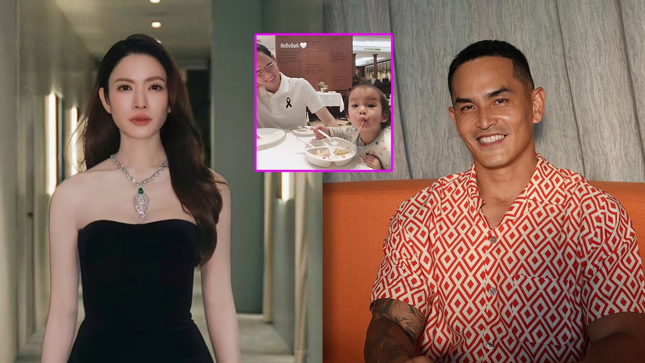 มิตรภาพดีๆ แอฟ ทักษอร ลงภาพ น้องปีใหม่กับคุณตา สงกรานต์ เข้ามาคอมเมนต์ทันที