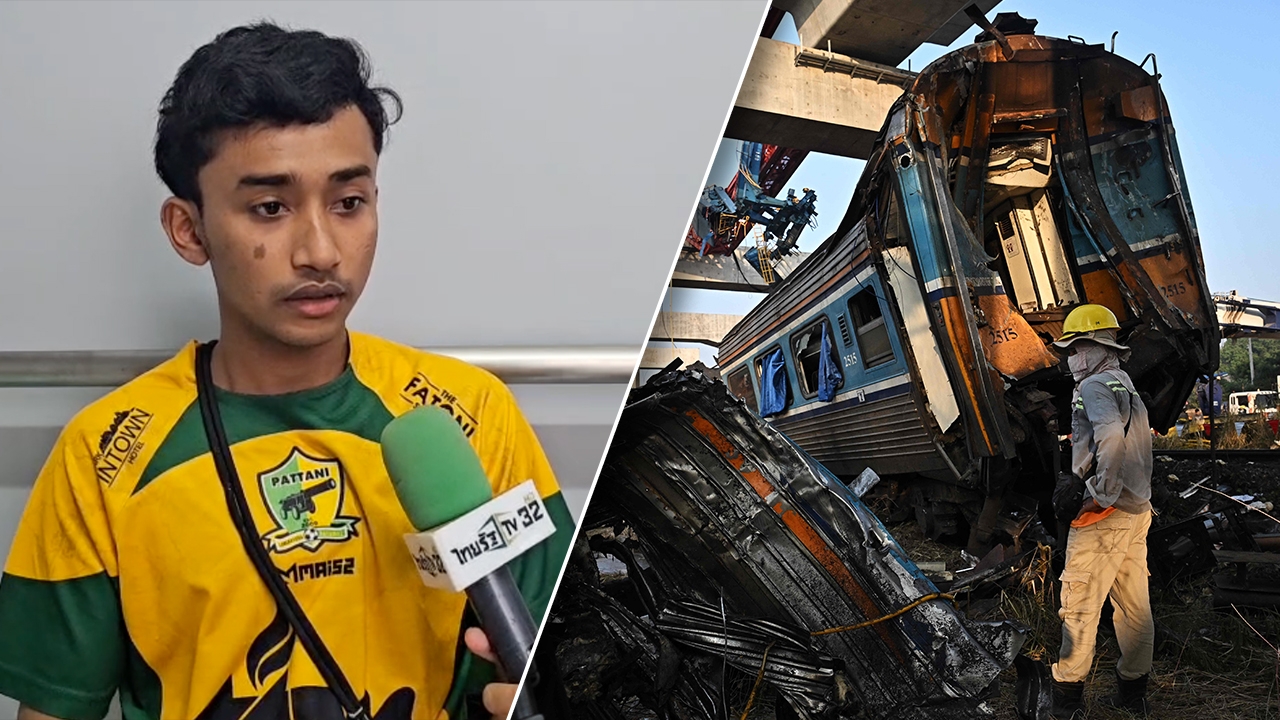 แฟนบอลปัตตานีฯ รอดชีวิต บินมาไม่ทันเพื่อน เล่านาทีบีบหัวใจ สูญเสีย 2 รุ่นพี่