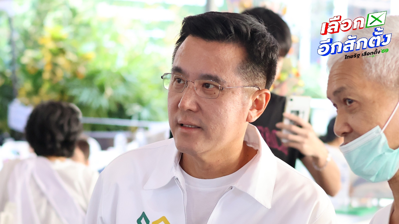 “ชัยวุฒิ” ตั้งข้อสังเกตพรรคด้อมเยอะ-เก่งออนไลน์อาจใช้เครือข่ายเดียวกับเว็บพนัน
