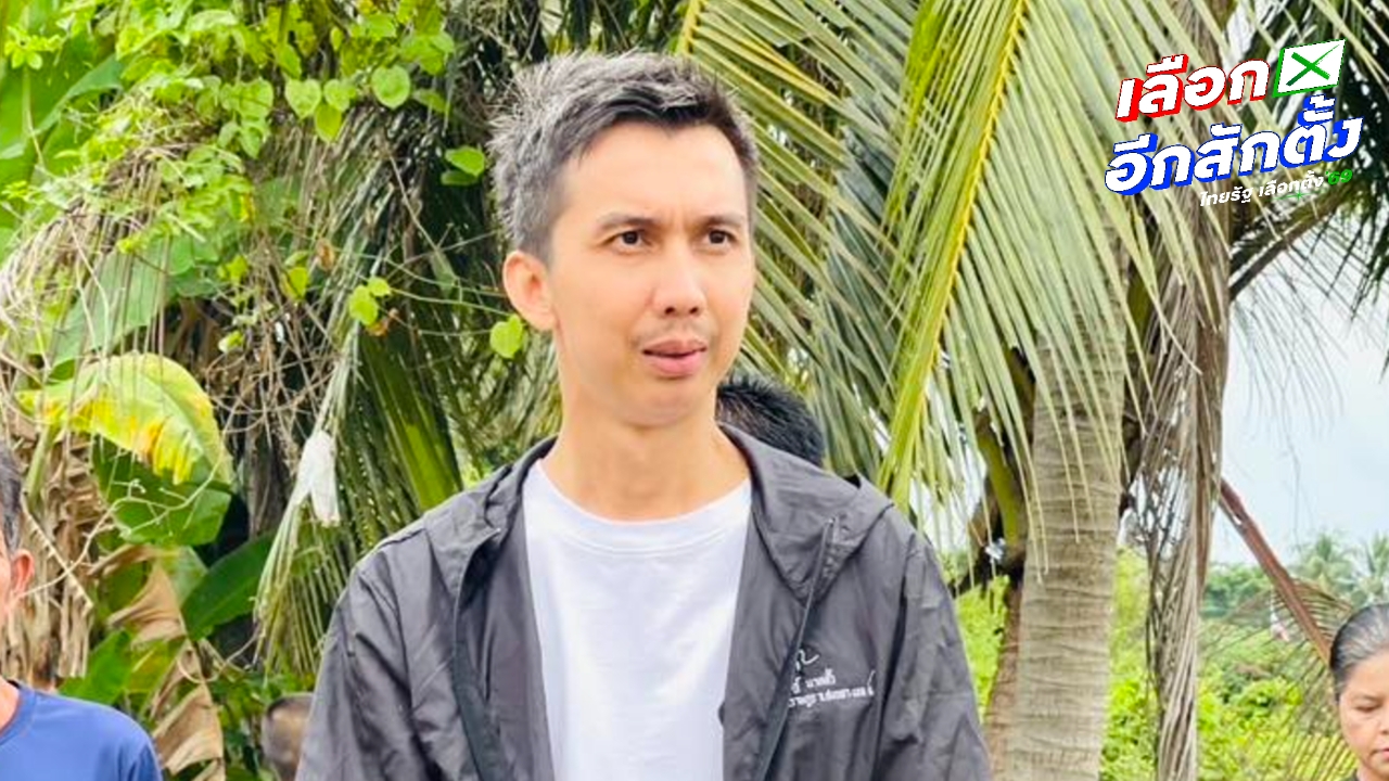 “ชนนพัฒฐ์” ยันด้วยความบริสุทธิ์ใจ ไม่เคยเกี่ยวข้องกระทำความผิดกฎหมาย