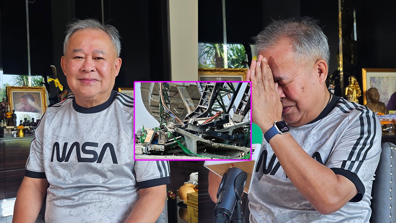 เป็ด เชิญยิ้ม ซัดเดือด! ถนนเจ็ดชั่วโคตรพระราม 2 ตั้งคำถามเมื่อไหร่จะสร้างเสร็จ