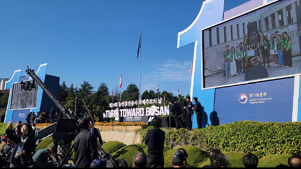 เกาหลีใต้ชูท่องเที่ยวเชิงสันติภาพ พาย้อนรอยสงคราม สร้างบทเรียนสันติภาพผ่านแหล่งประวัติศาสตร์