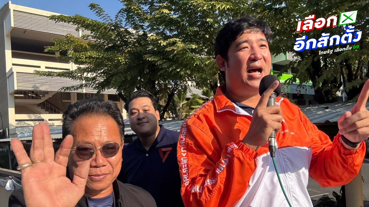 “เท่าพิภพ” ลุยหาเสียงเขต 33 ร่วมวงสภากาแฟ ก่อนไหว้ครูของกลุ่มเล่นว่าว