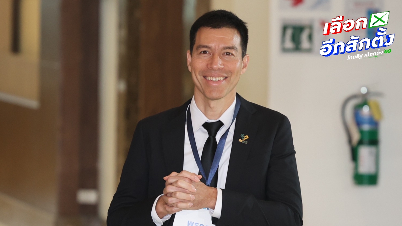 “อ.เจษฎ์” ชี้ ผู้สมัคร สส. ที่เป็น “ดารา-อินฟลูฯ” ใช้ความสามารถหาเสียงได้ ห้ามแค่จ้างจัดมหรสพ