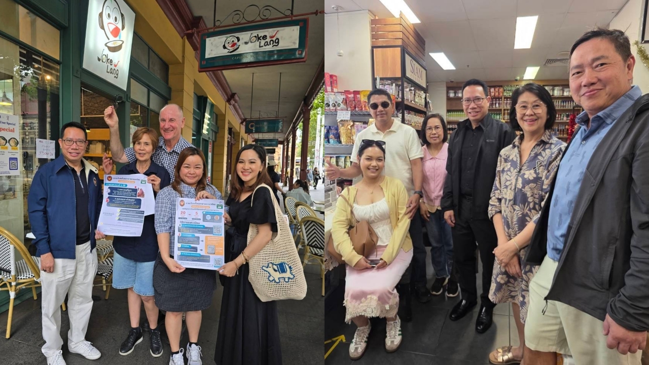 กงสุลใหญ่ซิดนีย์ตระเวน "ไทยทาวน์" เชิญชวนชาวไทยลงทะเบียนใช้สิทธิเลือกตั้ง