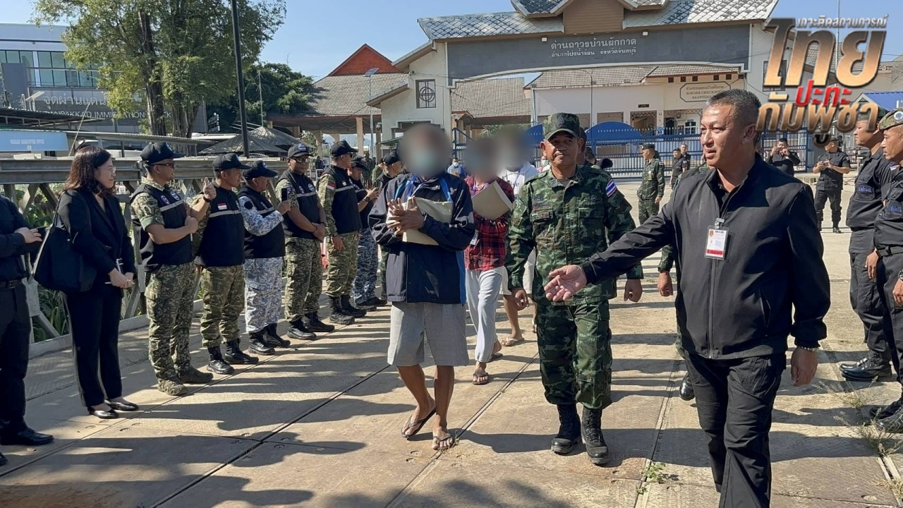 ศูนย์แถลงข่าวร่วมฯ แจงปมปล่อยตัว 18 ทหารกัมพูชา ยันไม่กระทบอธิปไตย-ความมั่นคง
