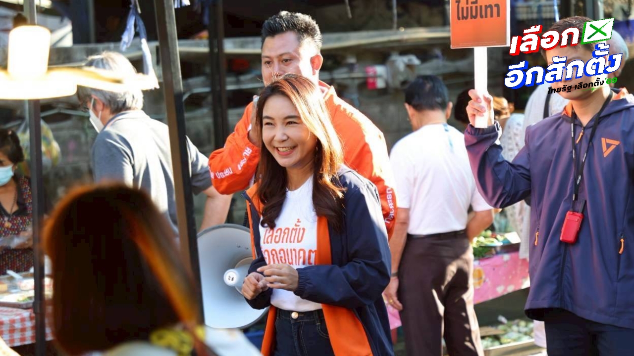 “ไหม” เจอชาวบ้านตั้งคำถาม “มีทหารไว้ทำไม” เชื่อไม่เสียเปรียบ จากนี้คนจะเข้าใจมากขึ้น