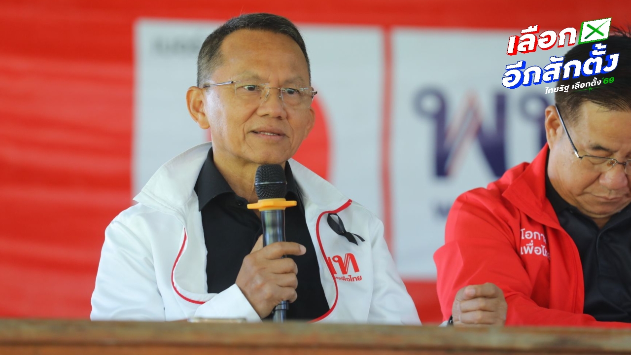 “สมศักดิ์” ปราศรัยสุโขทัย 3 เวทีรวด ขอคะแนนเสียงกลับเข้าสภาฯ ผลักดันกฎหมายช่วย อสม.