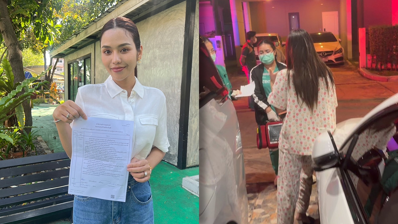 ธัญญ่า อาร์สยาม แจ้งความหลังเจอคนป่วน ห่วงลูกและแม่ ลั่นจะตามตัวให้ได้ 