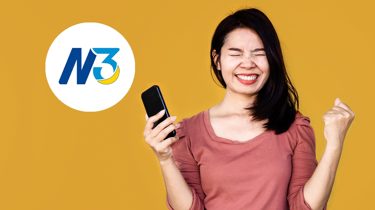 ผลสลาก N3 งวด 2 มกราคม 2569 ออกแล้ว ตรวจหวย N3 ทุกรางวัลที่นี่