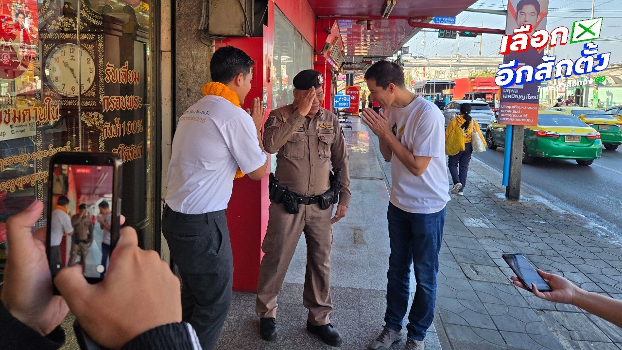 “เจษฎ์” พรรครักชาติ ชูนโยบาย “ปราบตำรวจก่อนเป็นโจร” แก้ปัญหาส่วย