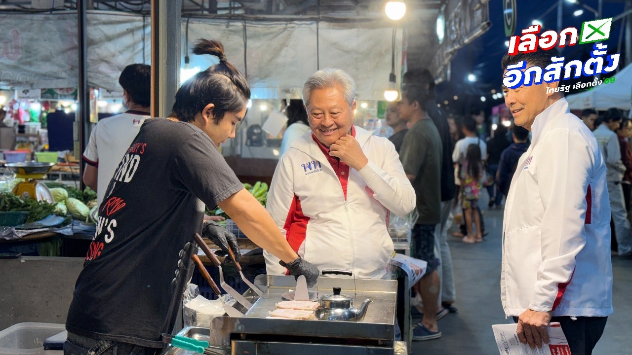  “เทวัญ”  ไม่หวั่นไหวคู่แข่งทำโซเชียลเก่ง ย้ำคนโคราชอยากให้แก้ปัญหาเศรษฐกิจ