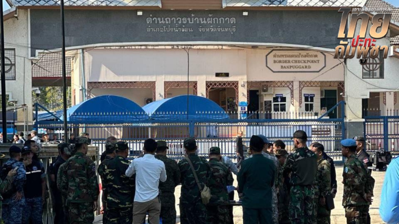 ไทยปล่อยตัว 18 เชลยศึก “ทหารกัมพูชา” กลับประเทศแล้ว หลังหยุดยิงครบ 72 ชั่วโมง