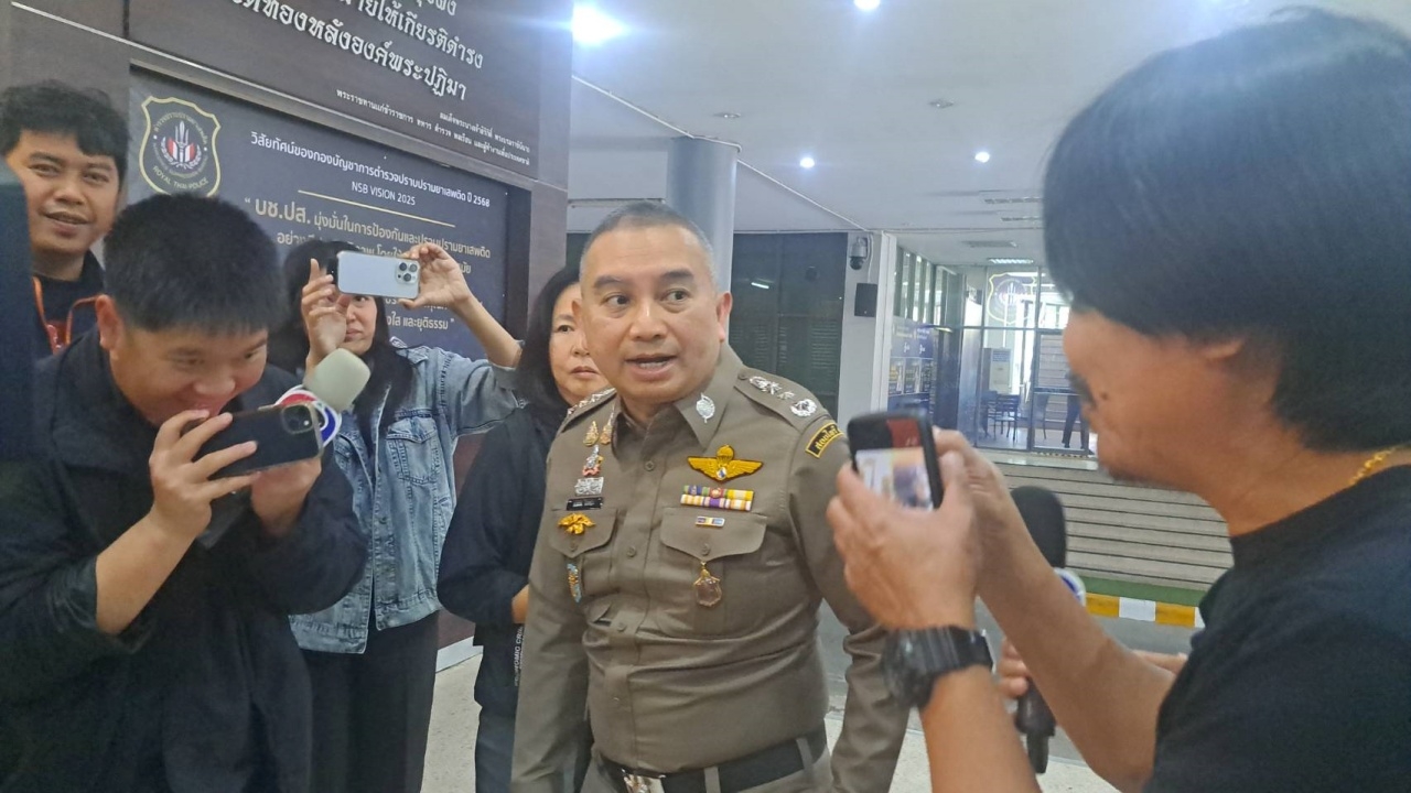 ผบช.ปส. เผยอยู่ระหว่างเร่งสอบเส้นเงินเครือข่าย TKP เบื้องต้นมีไม่ต่ำกว่า 50 บัญชี