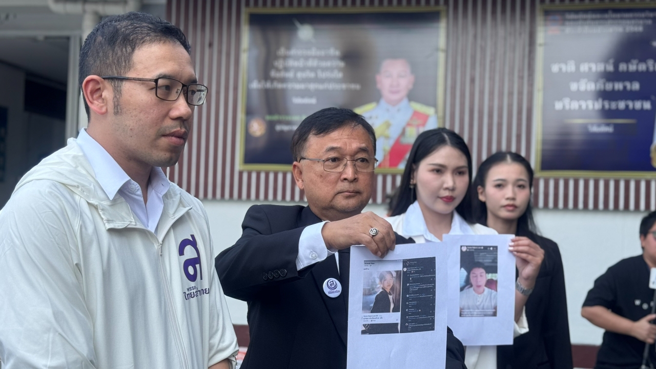 ทสท. แจ้งความ “โดม ปกรณ์ ลัม” คอมเมนต์คุกคาม “จินนี่” ด้าน “สุดารัตน์” ลั่นไม่ควรเกิดกับใคร