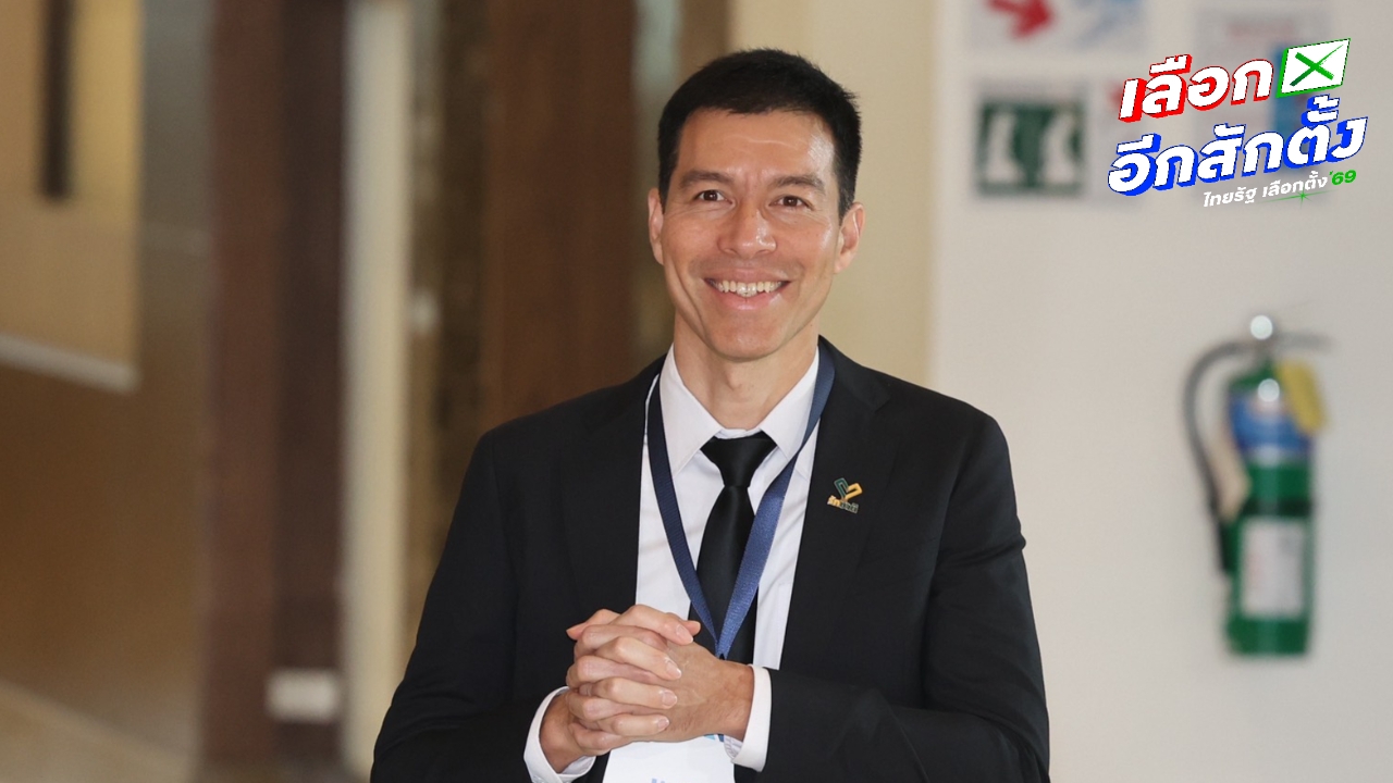 แคนดิเดตนายกฯ พรรครักชาติ ปูด “ทุนเทา” ทุ่มแสนล้านซื้อประเทศ ผ่านการซื้อเสียงเลือกตั้ง