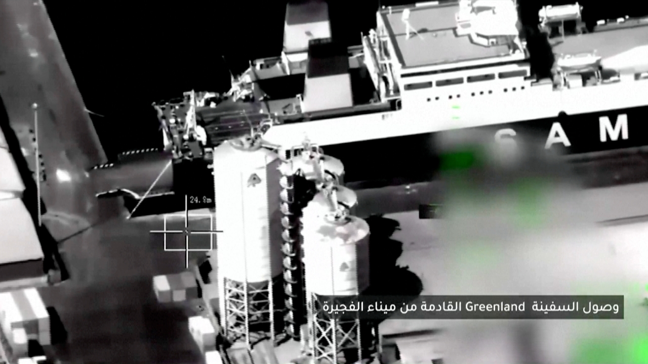 ซาอุฯ บอมบ์ท่าเรือเยเมน สกัดอาวุธจากยูเออี พร้อมเตือนเอมิเรตส์ทำตัว "อันตรายอย่างยิ่ง"