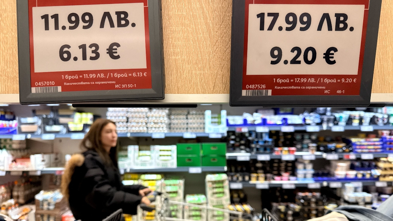 บัลแกเรียเข้าร่วมสมาชิก "ยูโรโซน" ลำดับที่ 21 เริ่มใช้เงินยูโรอย่างเป็นทางการ