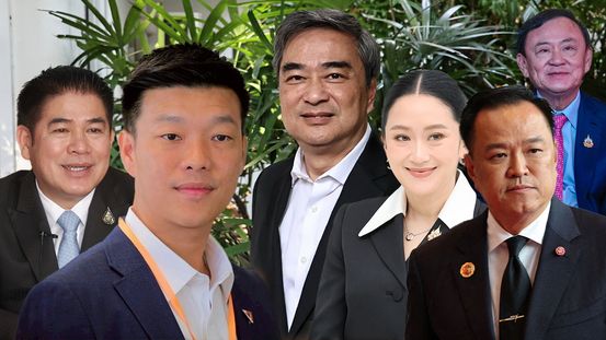 วาทะร้อนสะท้อนภาพการเมืองไทยผันผวน : ซ่อนเกม-พลิกเหลี่ยมอำนาจ