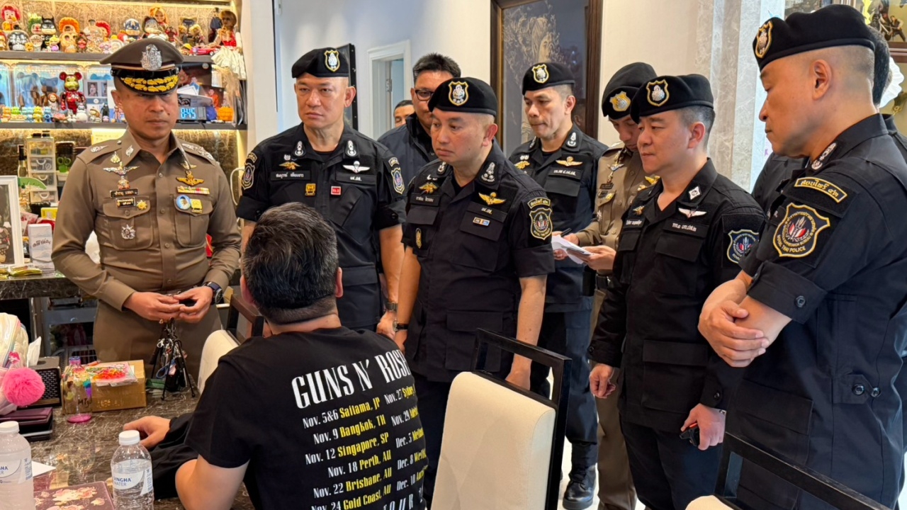 จับตามหมาย ผู้สมัคร สส. พรรคประชาชน เอี่ยวฟอกเงินยาเสพติด 20,000 ล้าน