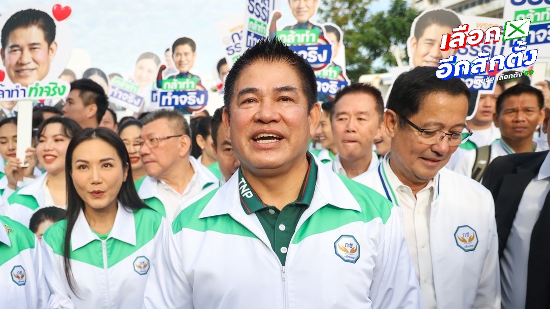 "ธรรมนัส พรหมเผ่า" แคนดิเดตนายกรัฐมนตรี พรรคกล้าธรรม เพียงคนเดียว