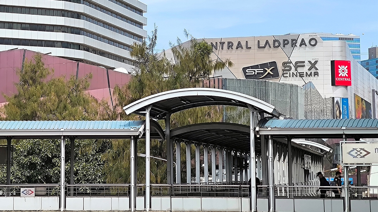 ลุ้น บอร์ด รฟท. ตีกลับแผนต่อสัญญา "เซ็นทรัลลาดพร้าว" ขอทบทวนรายละเอียด