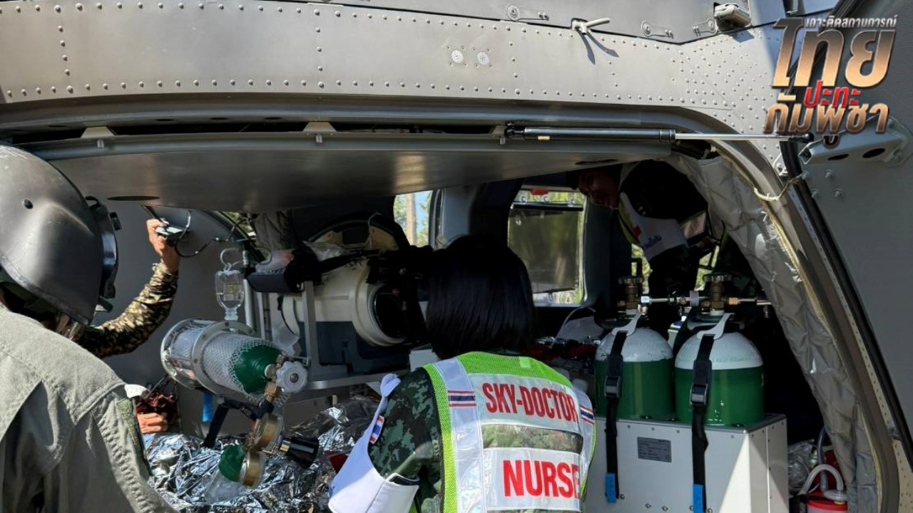 ทบ. เตรียมฟ้องเวทีโลก หลังทหารไทยเหยียบกับระเบิดเพิ่ม ในพื้นที่เขาสัตตะโสม