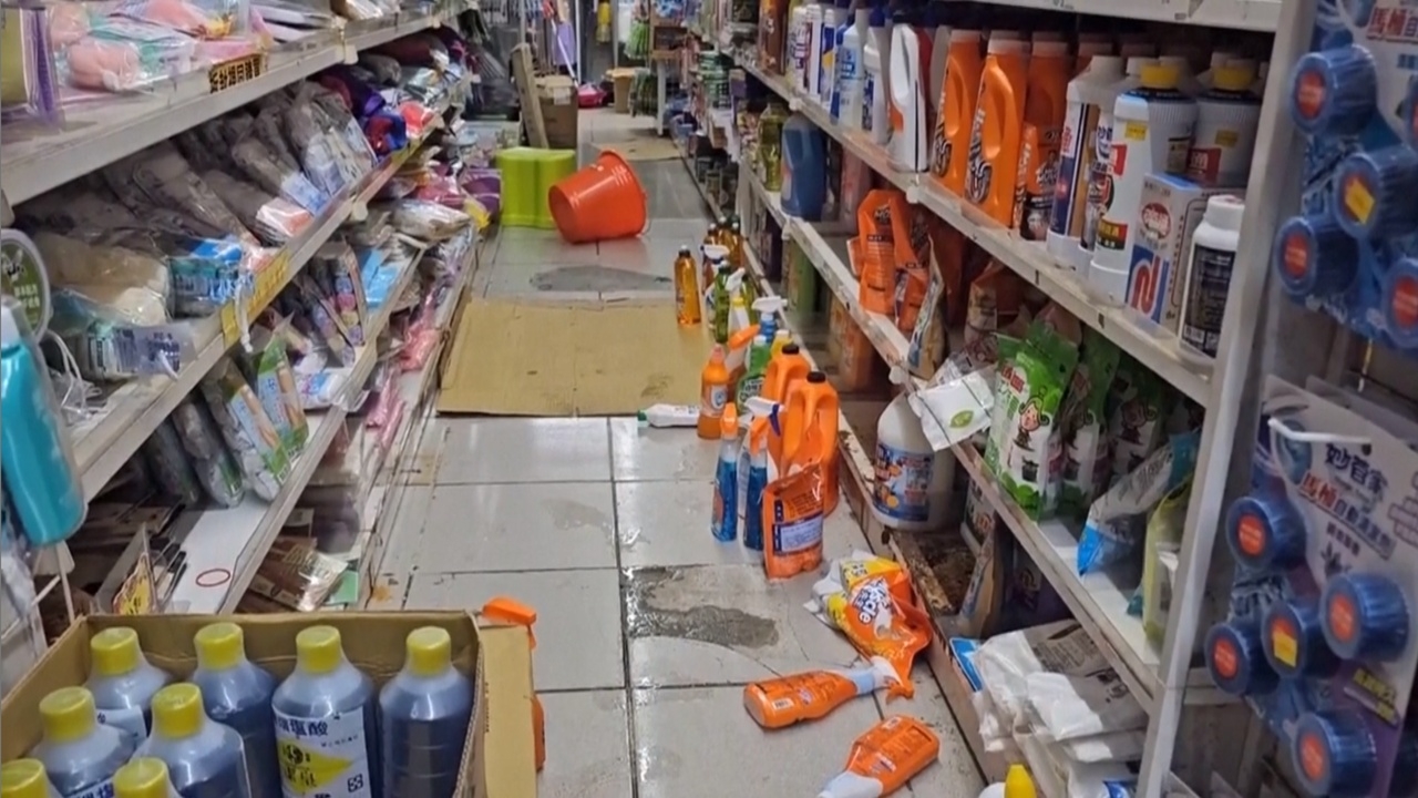 แผ่นดินไหว 6.6 เขย่าไต้หวัน ไทเปสะเทือน TSMC อพยพโรงงาน