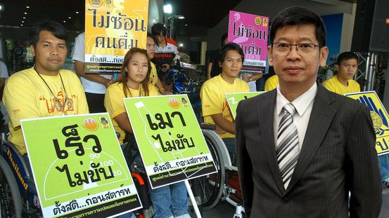 ชำแหละจุดเสี่ยงปีใหม่ ตายพุ่งก่อน 7 วันอันตราย