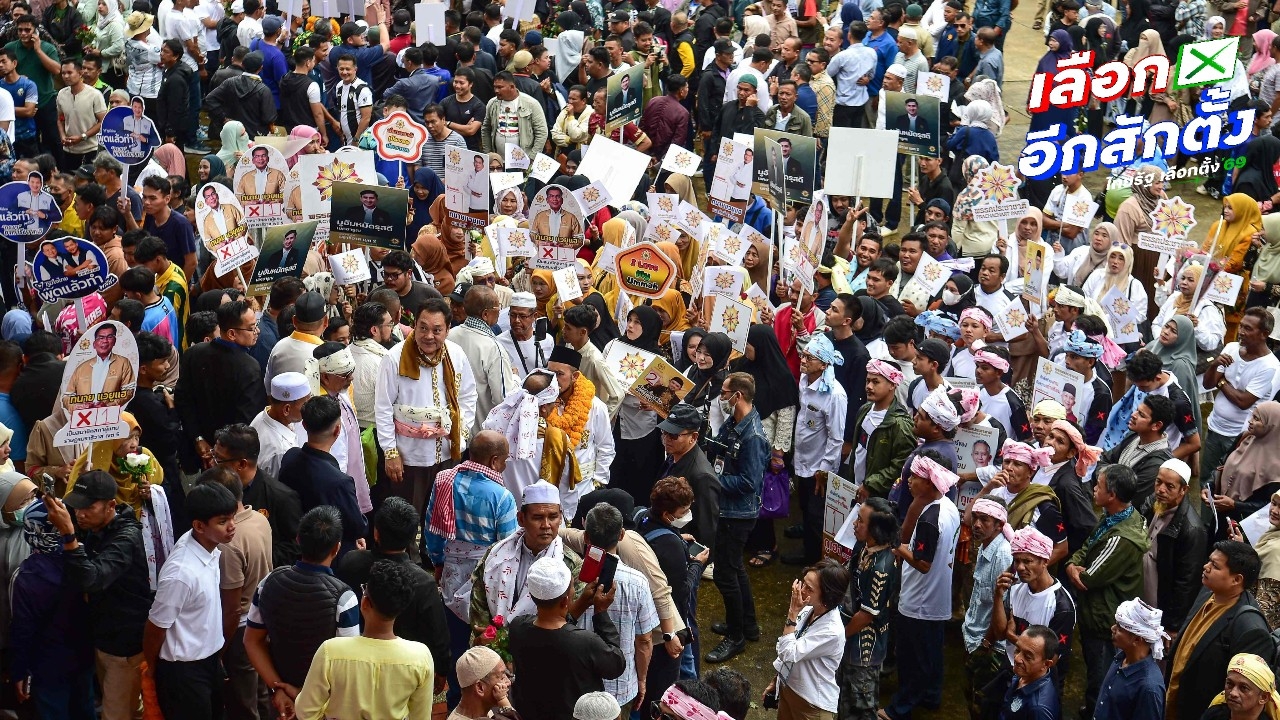 สมัคร สส.บัญชีรายชื่อวันแรก 52 พรรค รวม 1,502 ชื่อ แคนดิเดตนายกฯ 34 พรรค รวม 73 คน