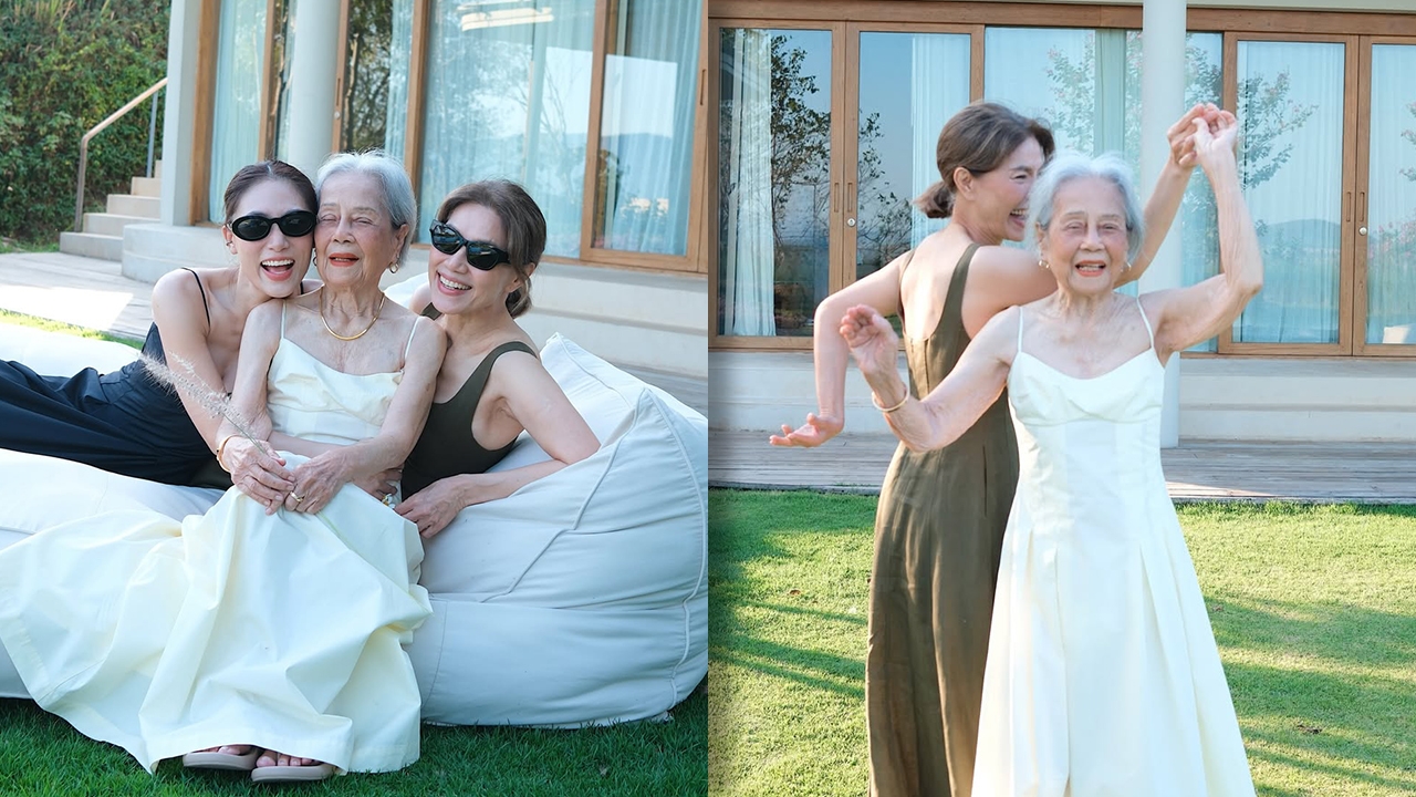 เพลง ชนม์ทิดา เปิดโมเมนต์น่ารัก คุณยายวัย 97 ปีเต้นรำกับแม่ตู่ นันทิดา (คลิป)