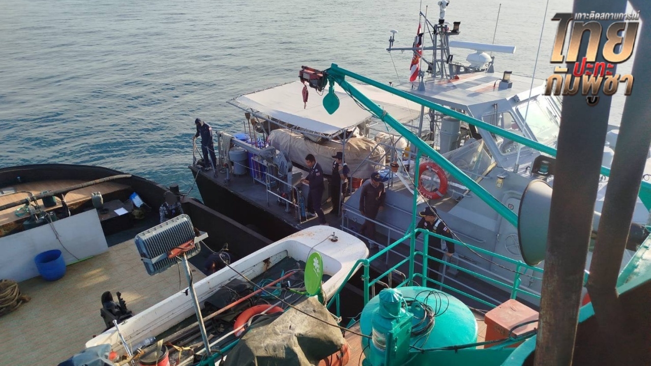 ศรชล.จ.ตราด คุมเข้มอ่าวไทยตะวันออก ตรวจสกัดเรือลำเลียงพลังงาน - ยุทธภัณฑ์ไปกัมพูชา